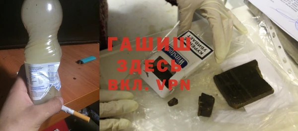 MDMA Беломорск